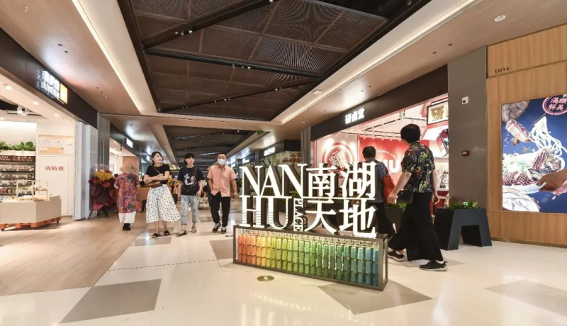 冠珠瓷磚，磚筑中國硬實力