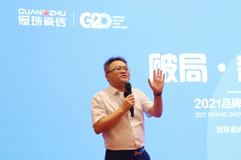 冠珠瓷磚常務副總經理潘瀚