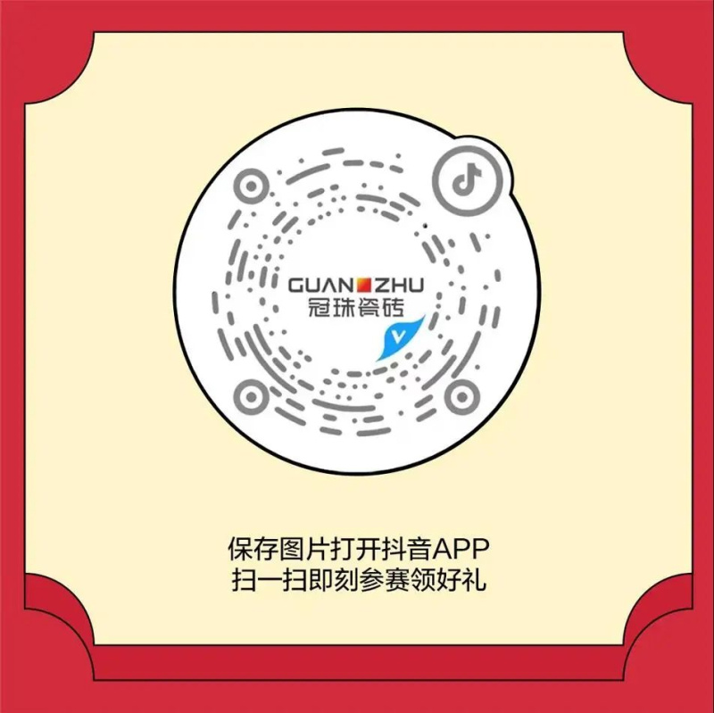 016插圖十六.jpg