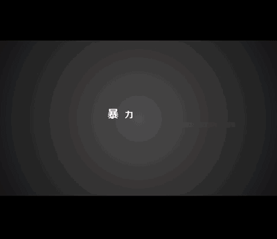 09.gif