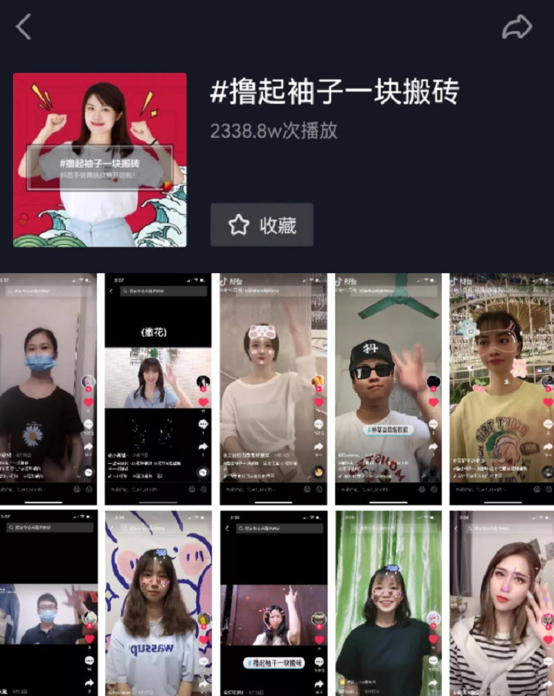 大理石瓷磚