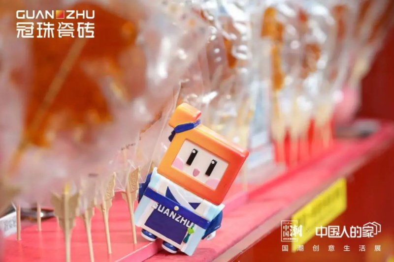 巖板品牌