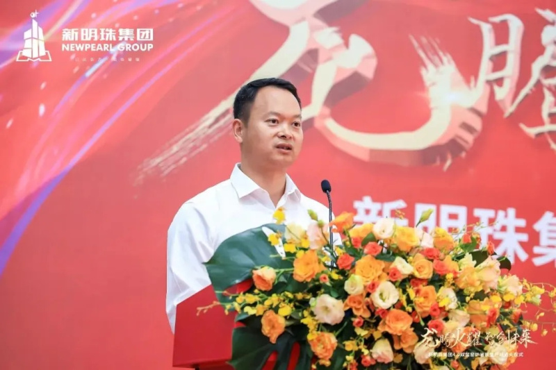 大理石瓷磚