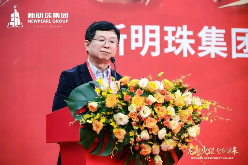 大理石瓷磚