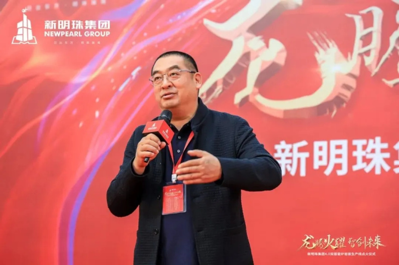 仿古磚