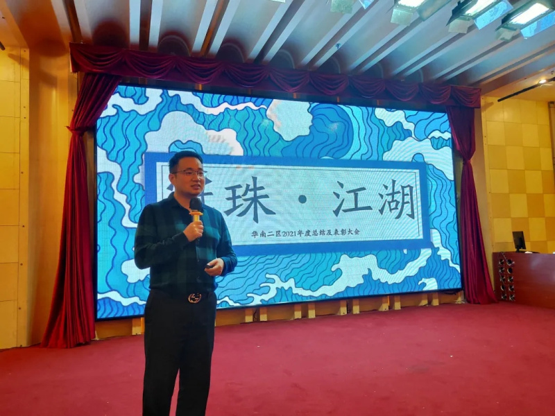 巖板品牌