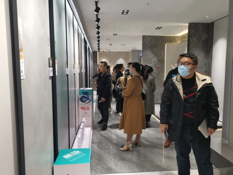 發熱瓷磚