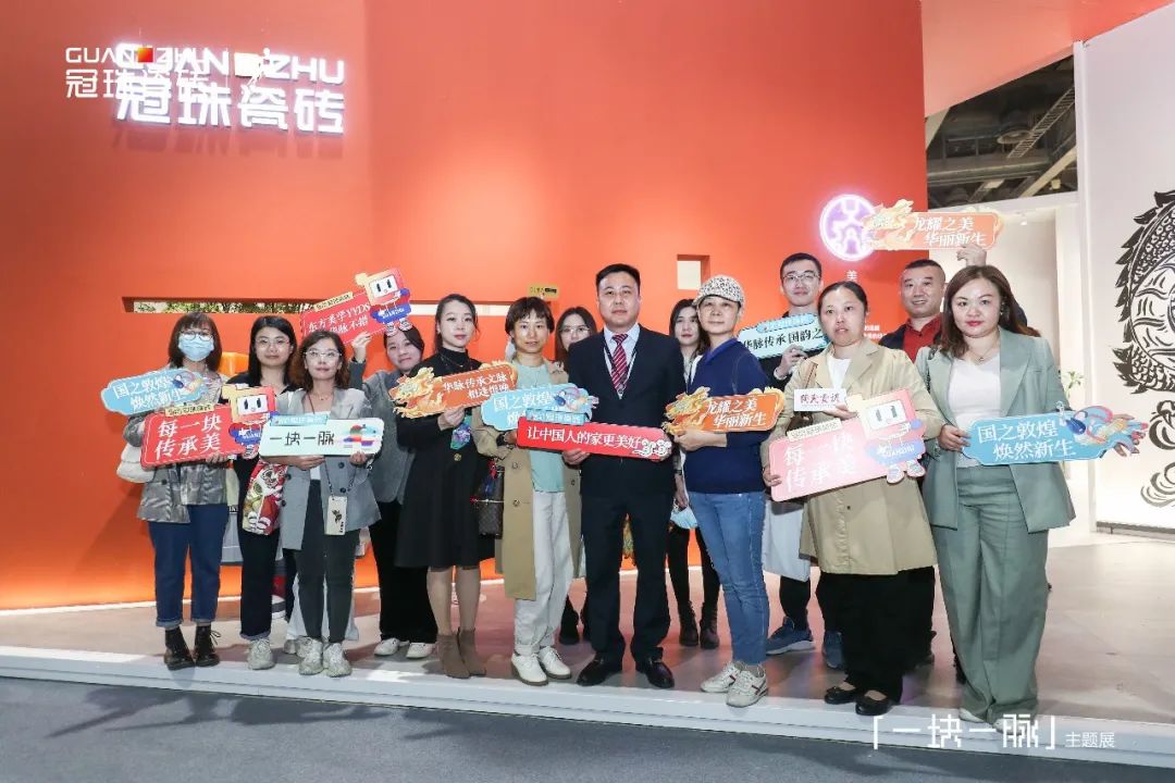 大理石瓷磚價格