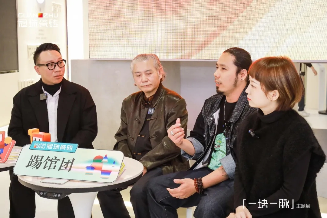 全拋釉瓷磚