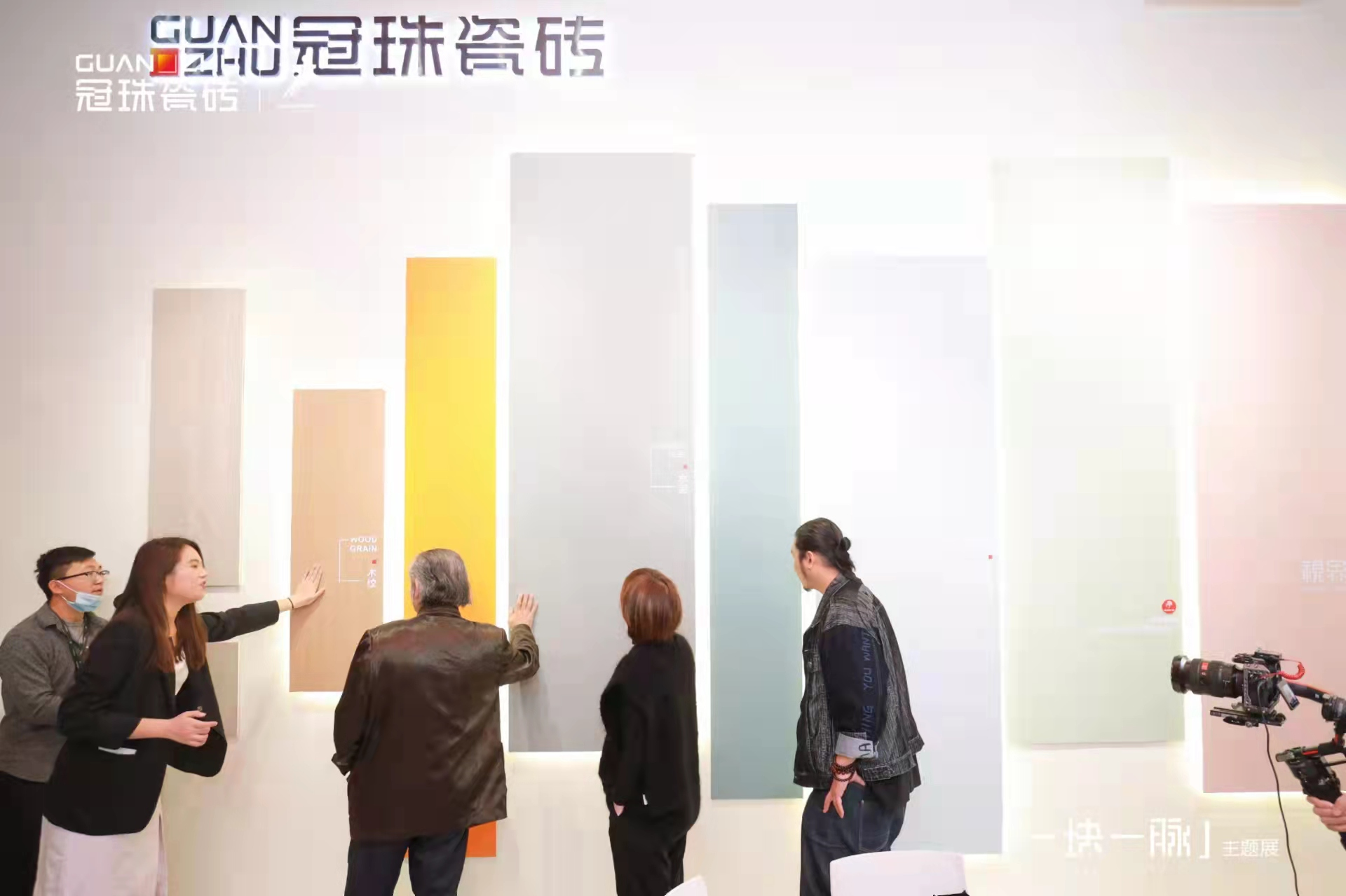 品牌瓷磚加盟