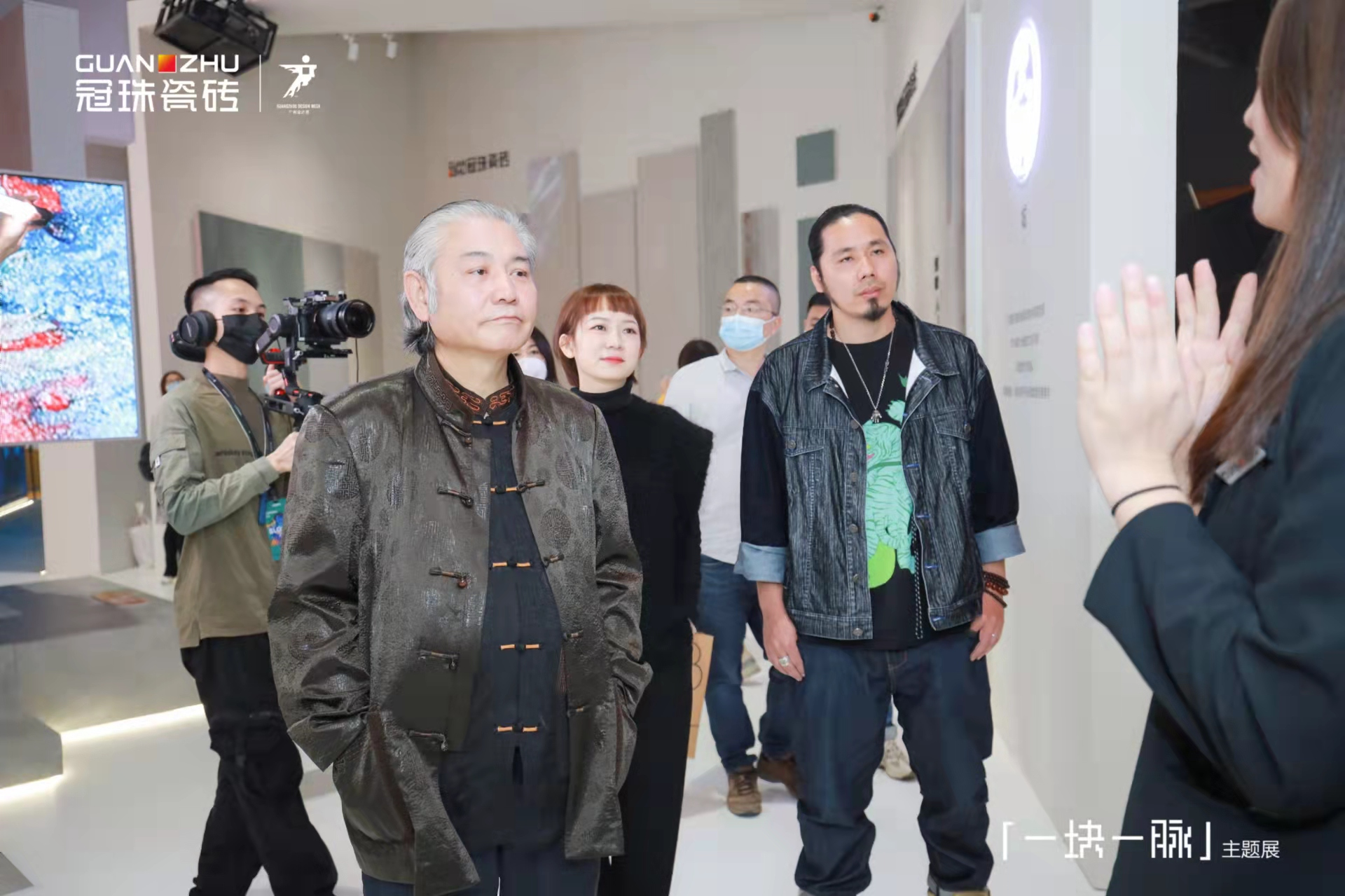 品牌瓷磚加盟