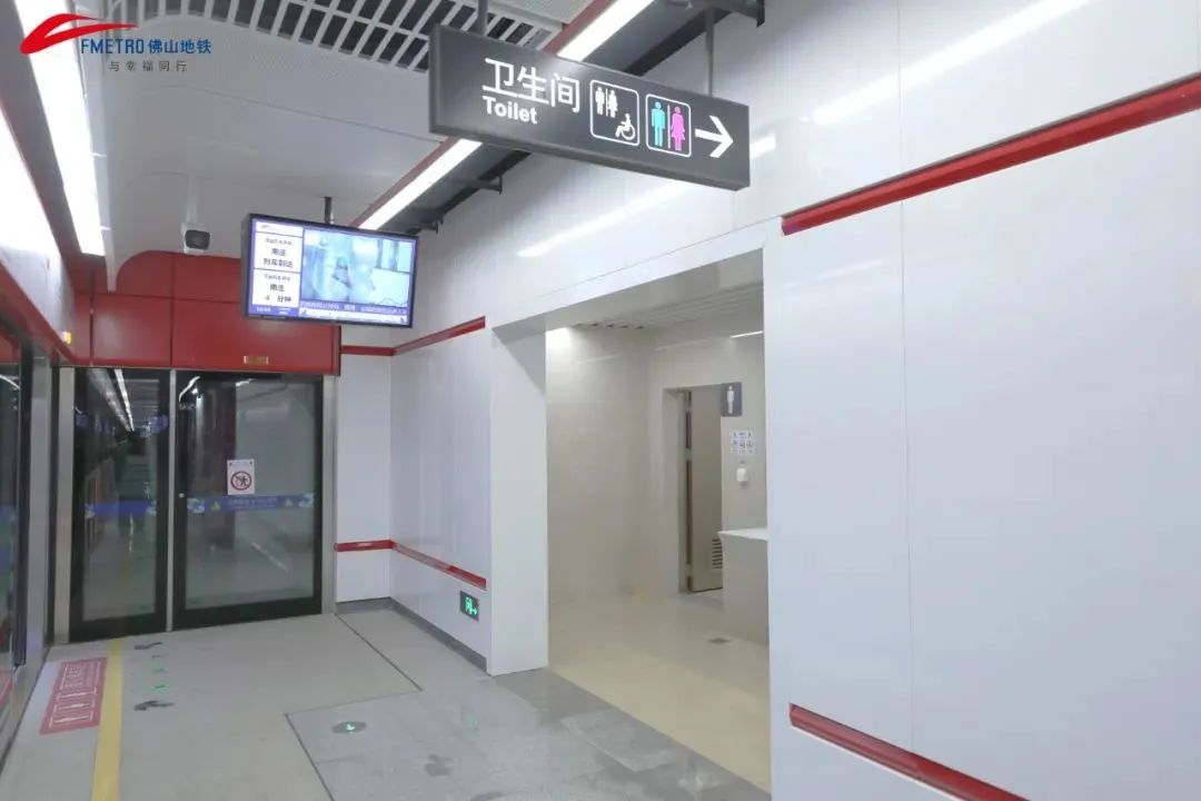 石墨烯瓷磚廠家