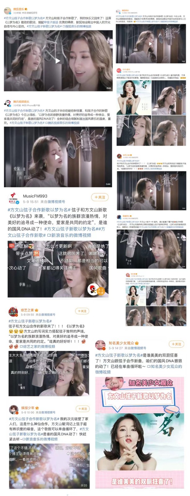 瓷磚