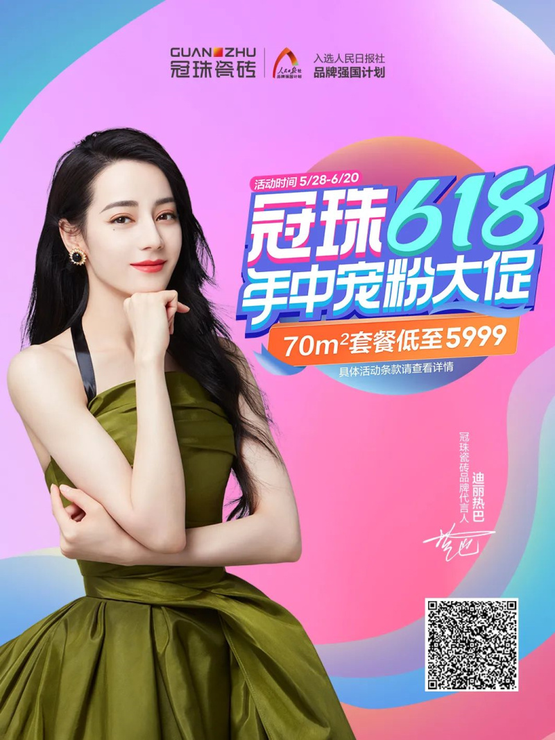 019插圖十九.jpg