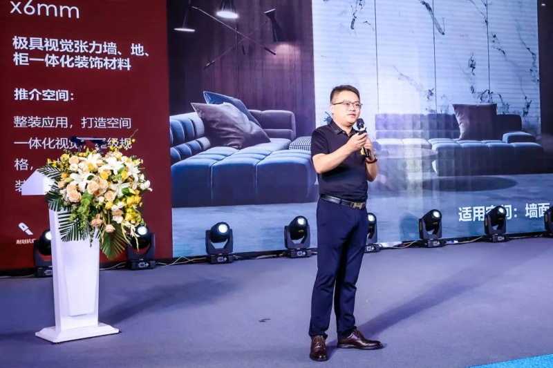 巖板加盟.jpg