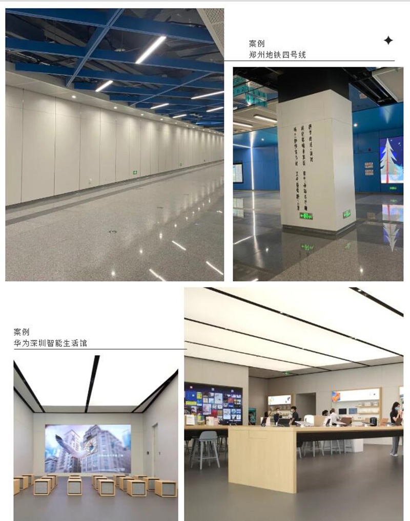 巖板加盟.jpg