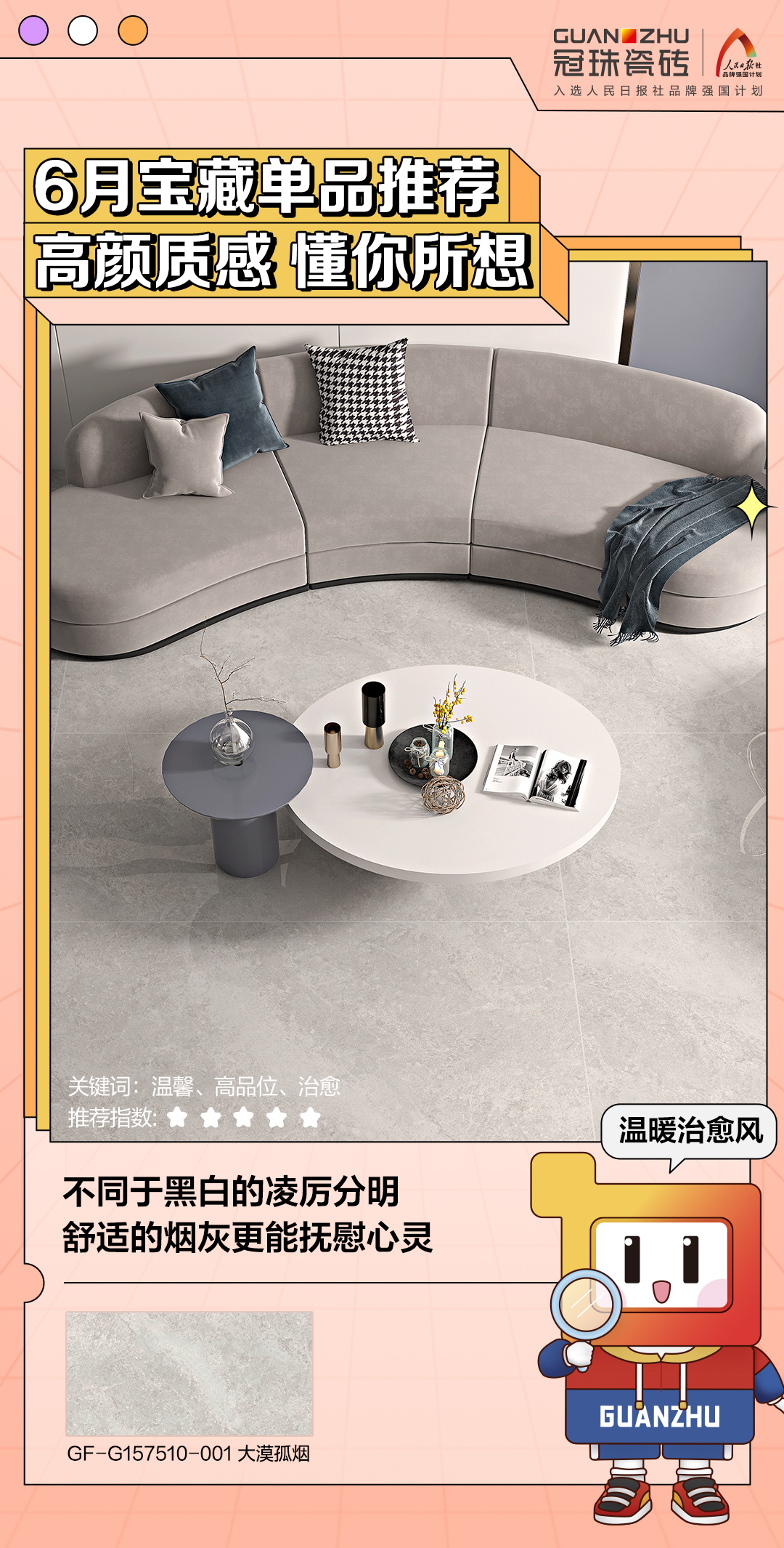 微信圖片_202206151516344.jpg
