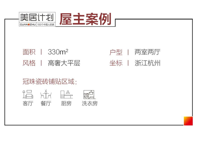 01插圖一.jpg