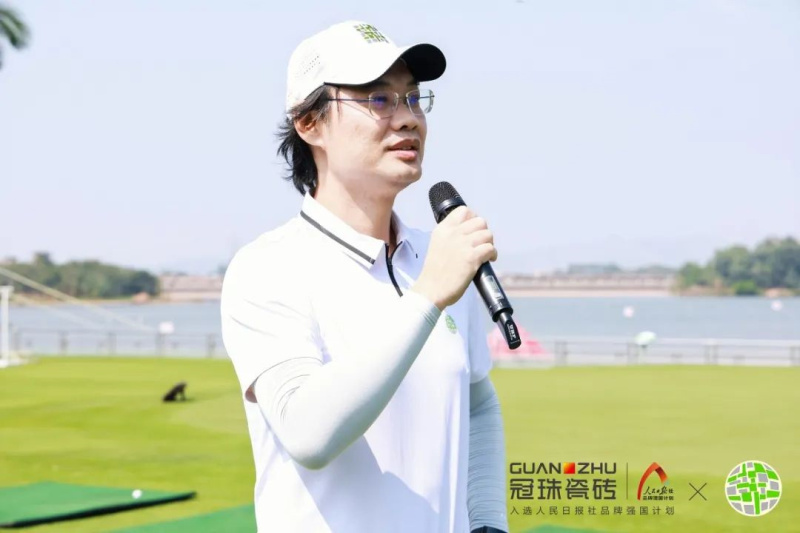 羊盟高爾夫俱樂部會長、GVL怡境國際集團董事長彭濤先生開場致辭