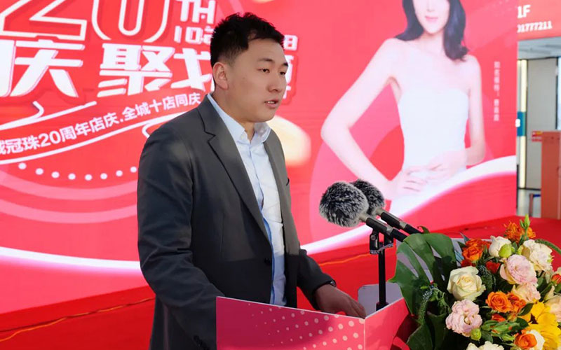 鹽城冠珠總經理祁銳